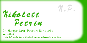 nikolett petrin business card